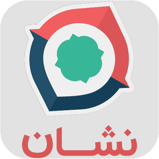 مسیریابی با نشان