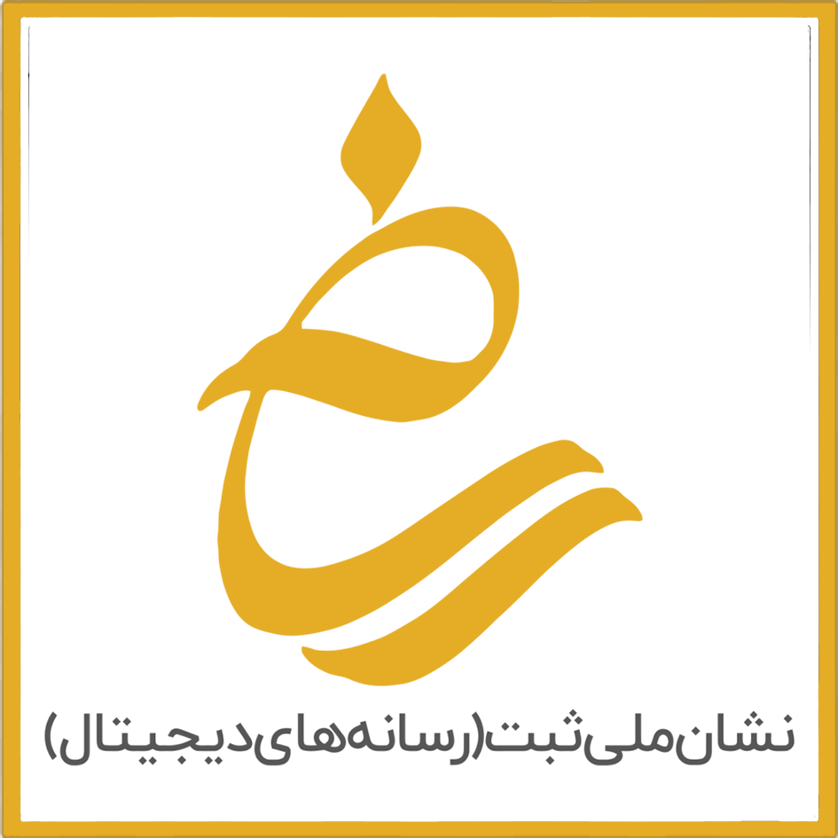 نشان ملی